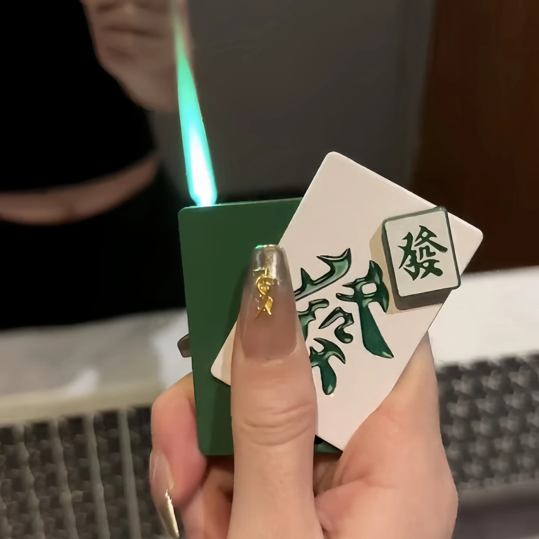 笑笑生/网红国潮麻将发财红中胡解压转盘炫酷高档创意防风打火机