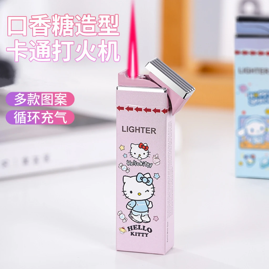 创意口香糖防风个性卡通可爱库洛米KT猫网红打火机