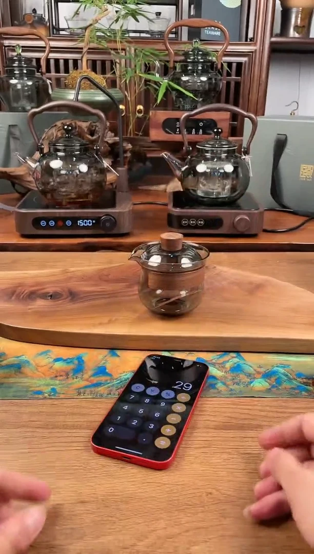 【闪购商品】玻璃11111111