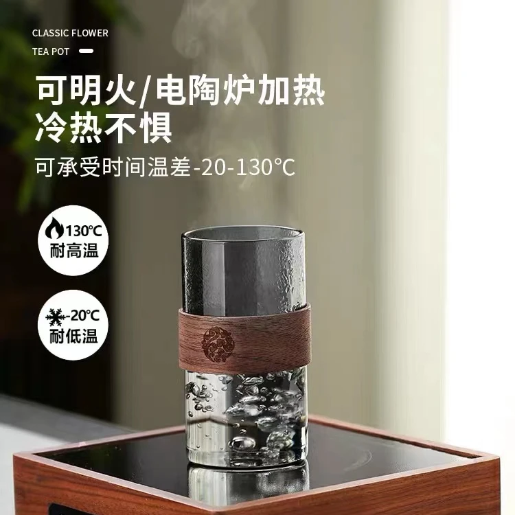 【烟灰透大黑墩墩杯】百搭耐热防烫手创意大容量喝水杯绿茶杯奶杯