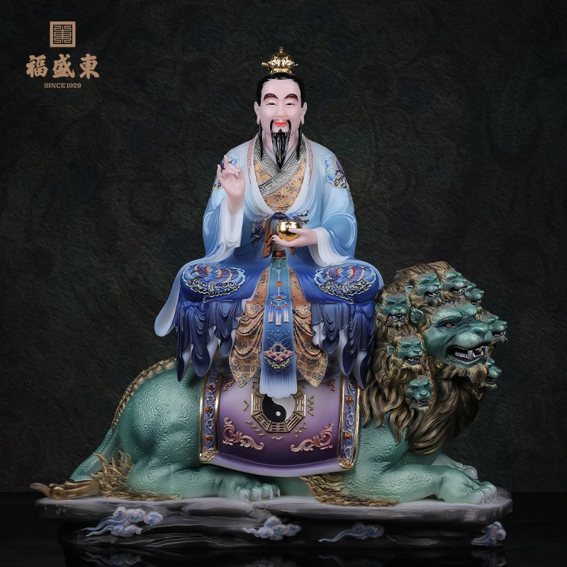 太乙救苦天尊汉白玉九头狮太乙真人青华大帝摆件工艺品中式手工