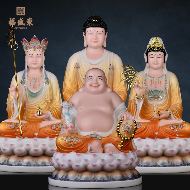娑婆三圣汉白玉观世音释迦牟尼地藏王弥勒佛居家家用桌面摆件直视