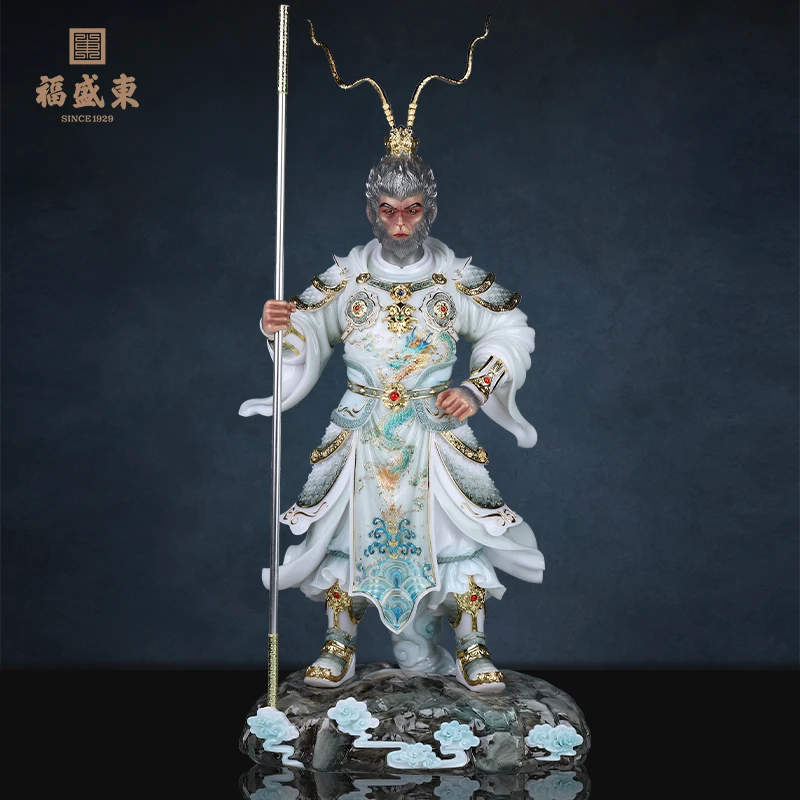 齐天大圣汉白玉花果山美猴王孙悟空斗战胜佛家用如意金箍棒摆件
