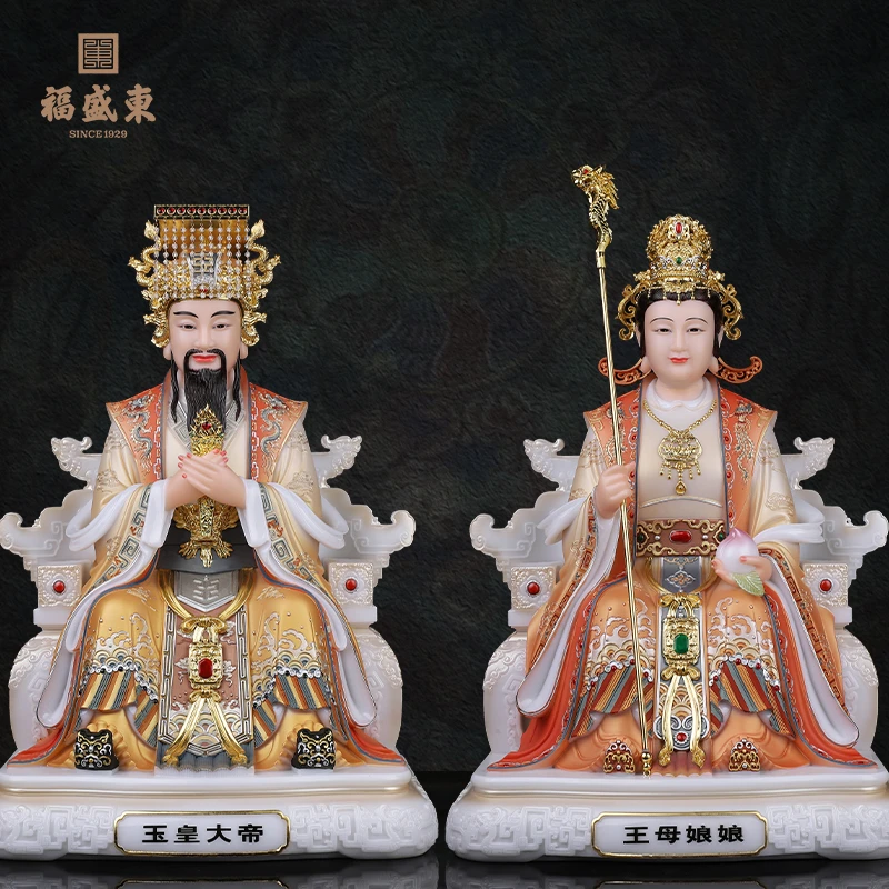 玉帝王母汉白玉玉皇大帝王母娘娘老天爷西王母室内桌面彩绘摆件