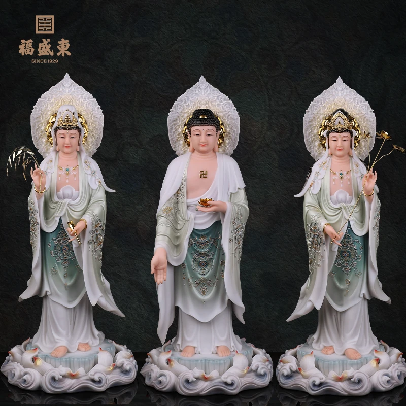 西方三圣汉白观世音释迦牟尼大势至摆件工艺品室内公司大尺寸站像