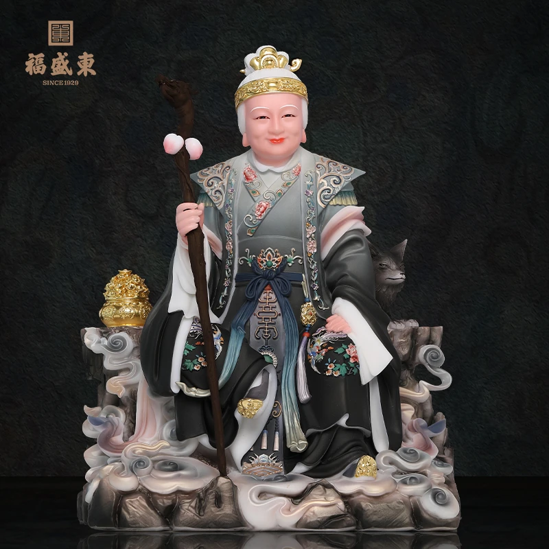 黑老太汉白玉铁刹山黑妈妈东北堂口黑奶奶手持龙头拐居家供养摆件