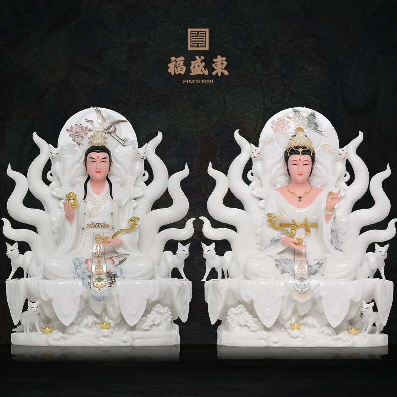 九尾狐汉白玉女狐仙白衣男狐仙胡家九尾娘娘东北堂口桌面仙家摆件
