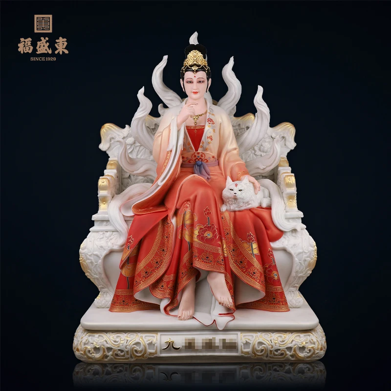 九尾狐汉白玉女狐仙坐龙椅彩绘九姑娘摆件工艺品大尺寸堂口摆件