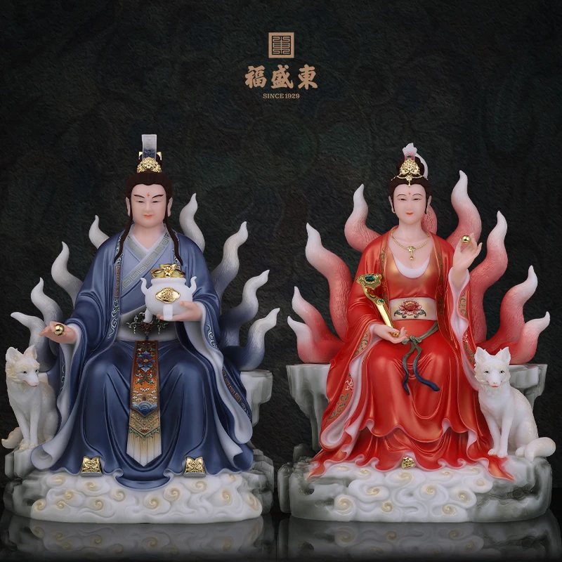 九尾狐汉白玉摆件九公子九尾狐男狐仙女狐仙东北家用摆件工艺品