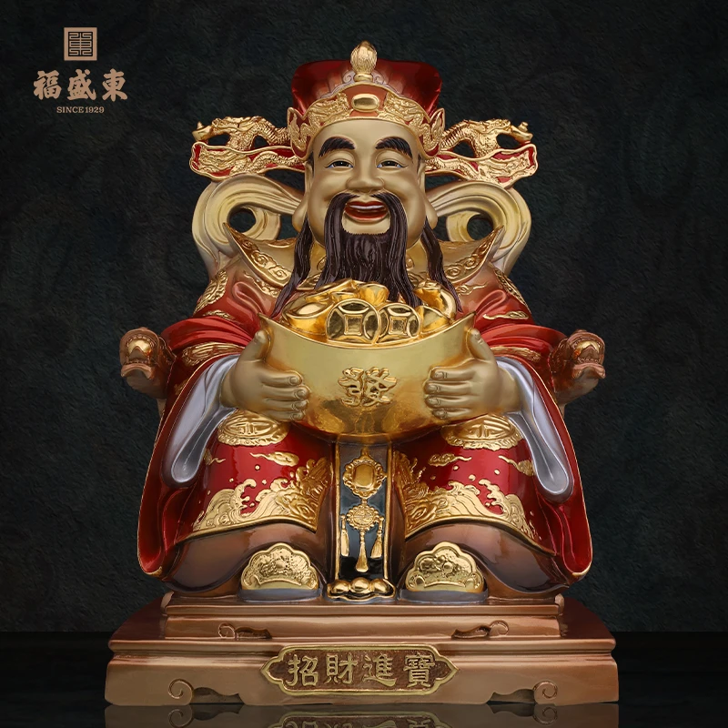财神爷纯铜文财神比干范蠡手持元宝摆件工艺品店铺开业送礼摆件