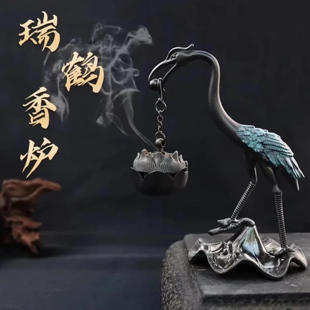 祥瑞小仙鹤 创意小盘香炉