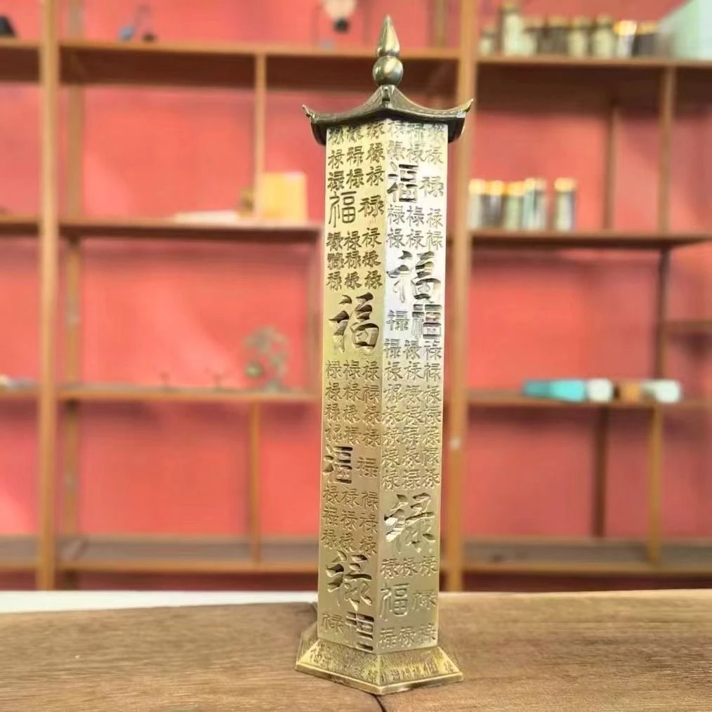 百福香塔 创意复古香炉 香插 香盘