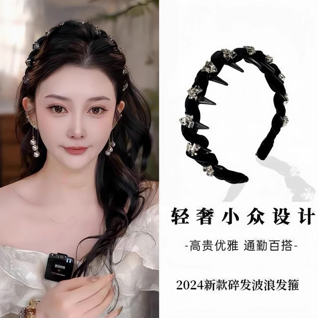 新款带齿碎发波浪发箍女秋冬新款高颅顶百搭洗脸头箍发卡头饰发饰