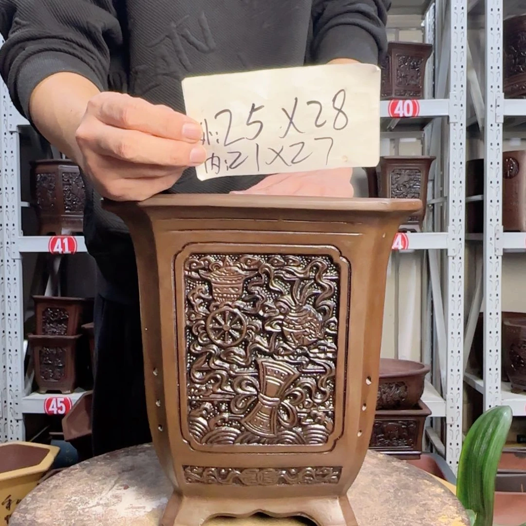 紫砂花盆，买盆子注意尺寸