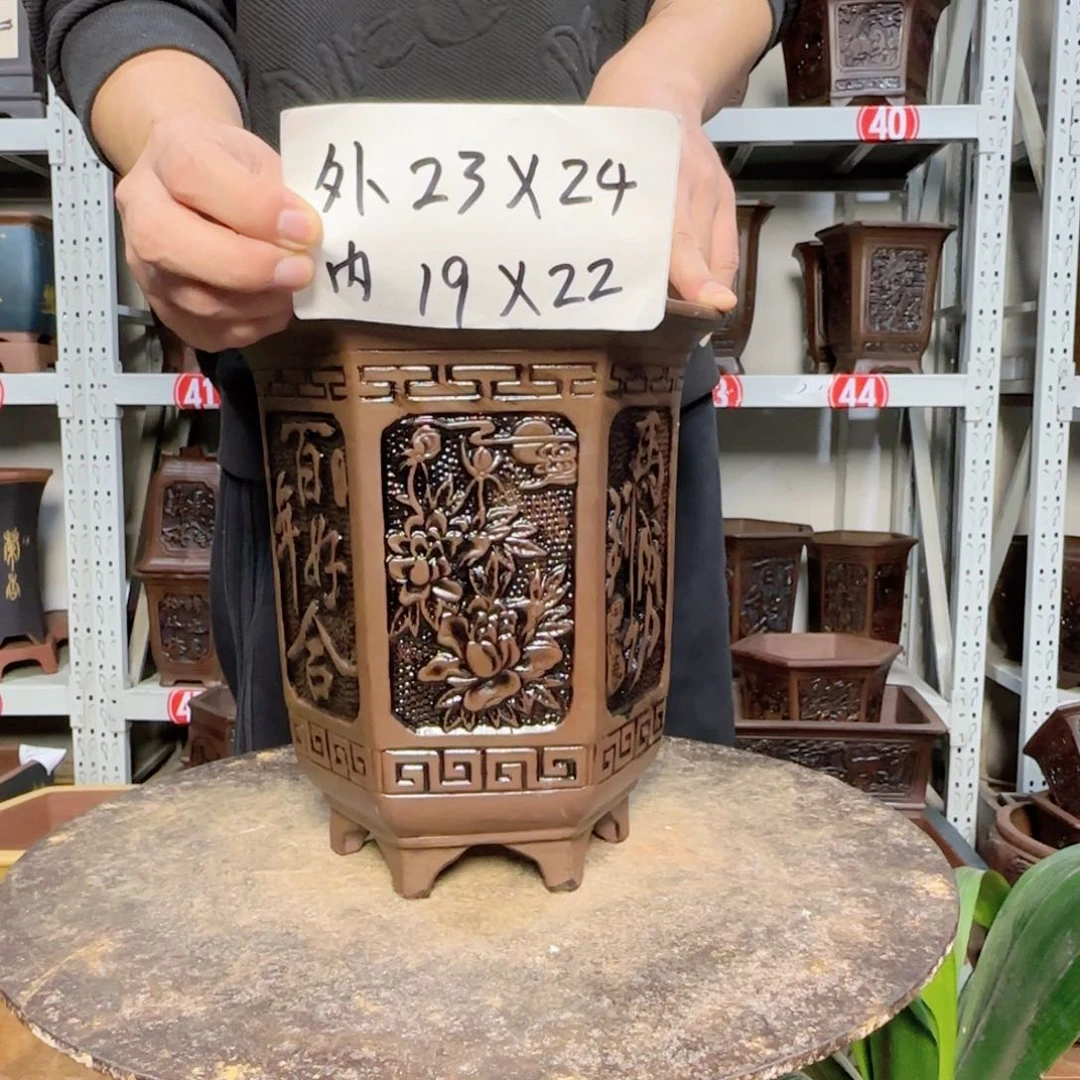 紫砂20CM（含）-50CM（不含）