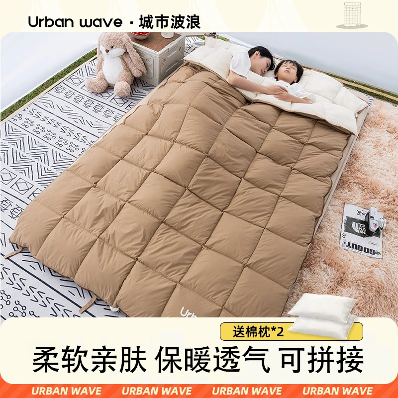 城市波浪睡袋成人户外大人男加厚防寒冬季露营野营单双人被子两用