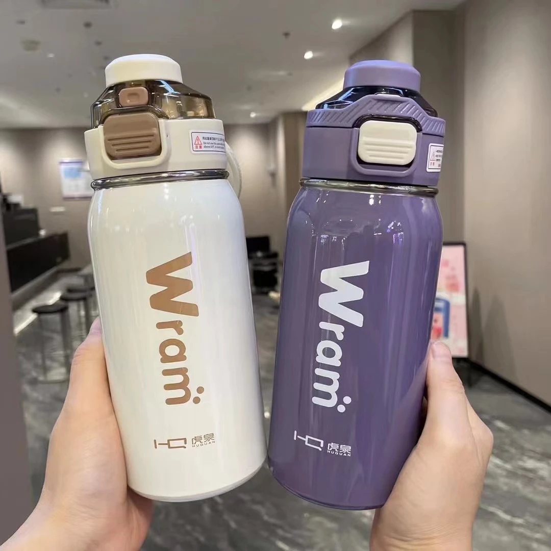 大容量保温杯316不锈钢学生创意两用水杯儿童新款运动便携吸管杯