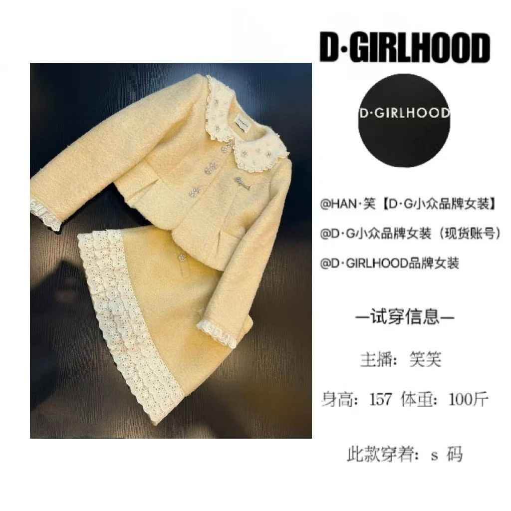D-GIRLHOOD【秋冬岁时】羽绒服设计款时尚显瘦长袖小众长短裙套装