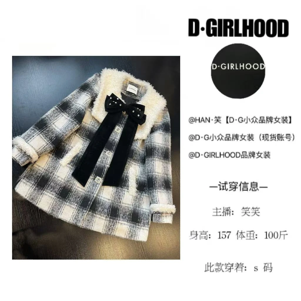 D-GIRLHOOD【北欧环游】设计款时尚显瘦长袖小众大衣套装气质