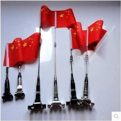 汽车天线车载装饰天线夹边天线改装越野车天线金属旗杆摩托车天线