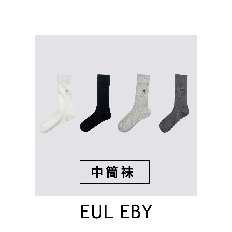 “D家潮袜”小蜜蜂刺绣坑条中筒袜子101967#