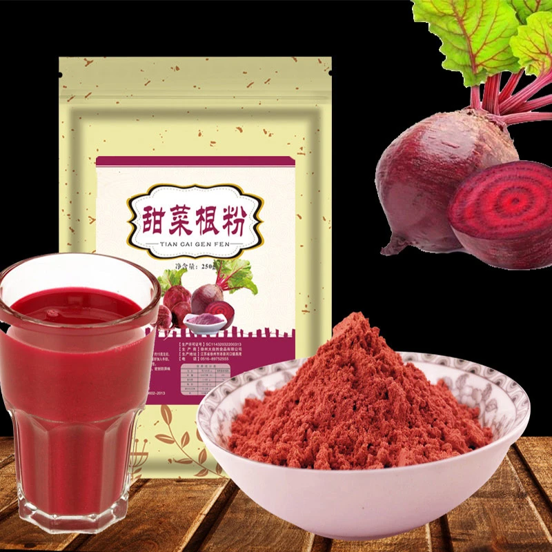 【香港华姐专属】红甜菜粉袋装果蔬粉紫菜头红菜头粉500g烘培原料