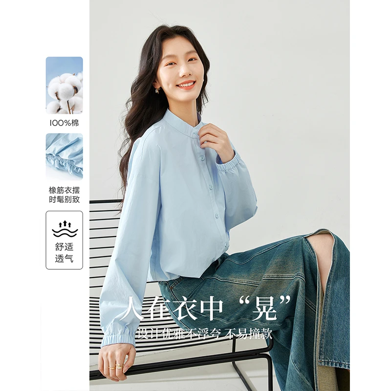 【大叔专属】梵希蔓衬衫M5371