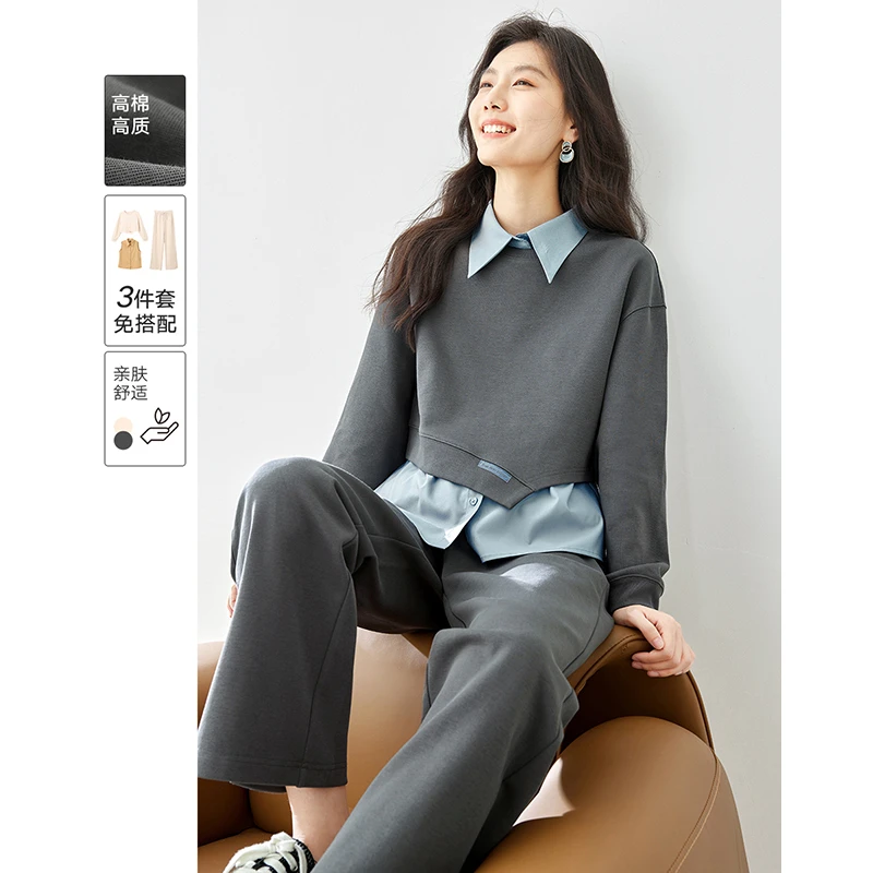 【大叔专属】梵希蔓秋装搭配一整套小个子休闲运动套装女M2807