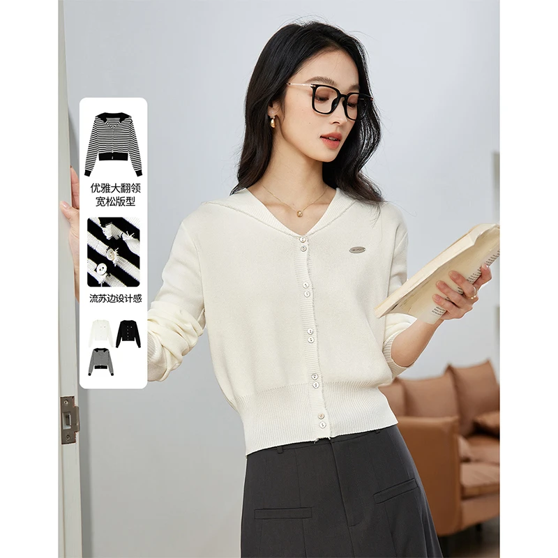 【大叔专属】梵希蔓毛针织衫73198