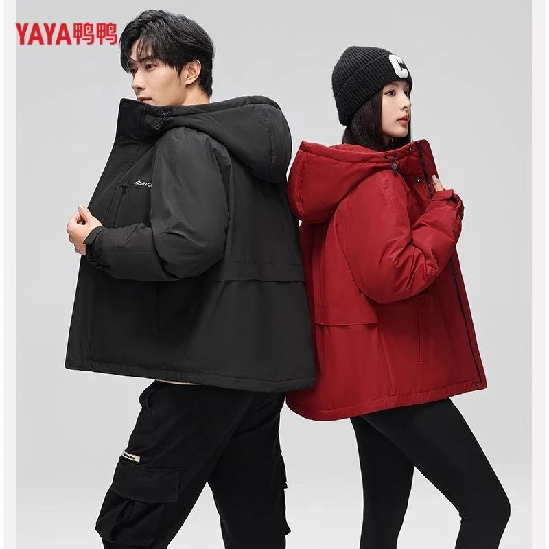 YAYA/鸭鸭2024新款短款运动休闲防寒保暖时尚冬羽绒服