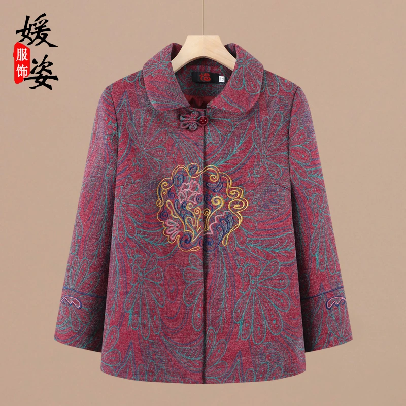 老年人秋装奶奶外套老人妈妈喜庆生日老年母亲70-80岁新中式衣服