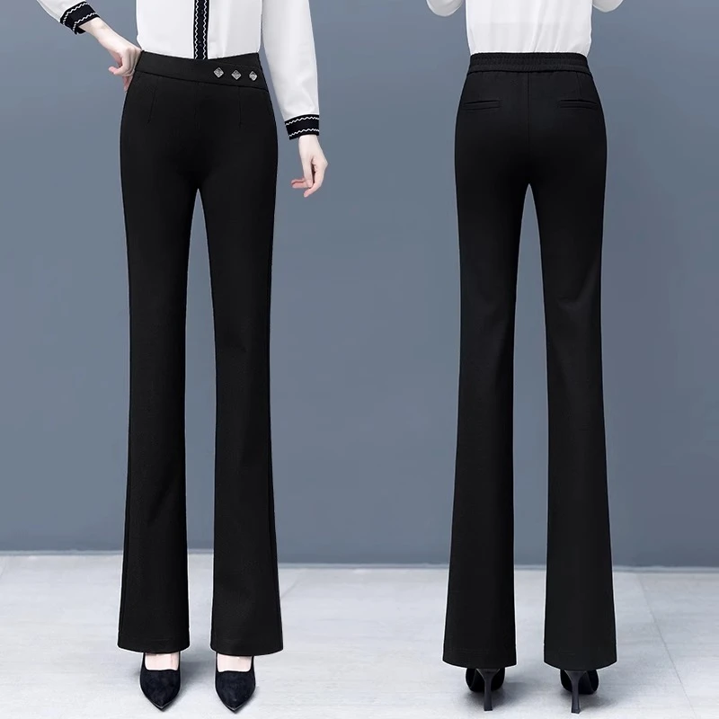 春秋微喇长裤女2025新款垂感高腰弹力显瘦百搭休闲直筒喇叭裤