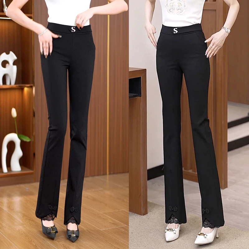 高腰春秋微喇裤女2025新款弹力直筒修身休闲裤百搭西装喇叭裤女裤