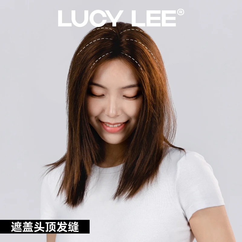 【LUCYLEE】一片云发缝隐形贴轻薄刘海八字刘海真发假刘海d