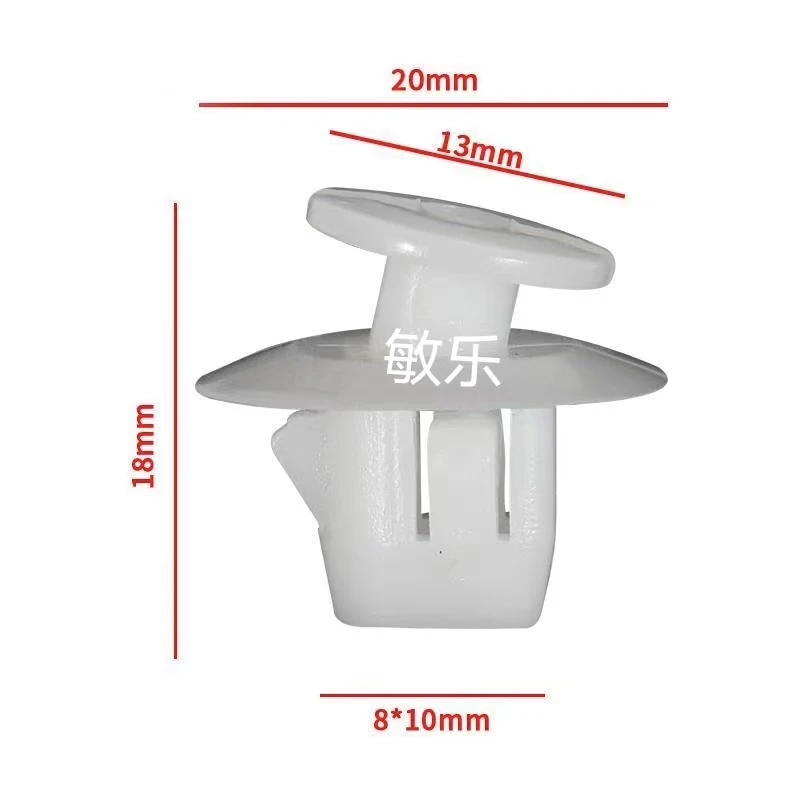 适配丰田凯美瑞普拉多锐志RAV4逸致车后尾灯内饰板固定卡扣