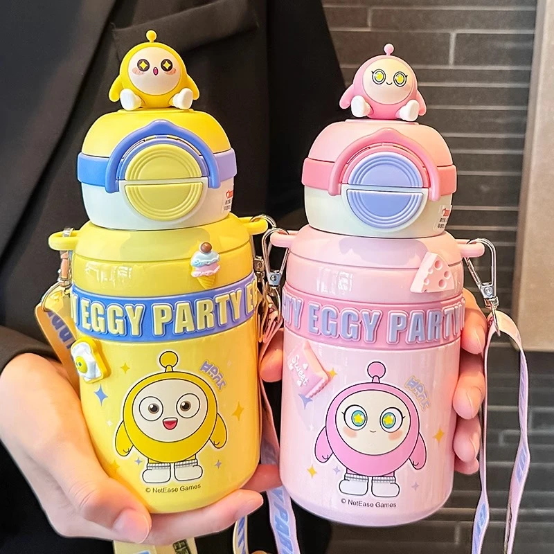 蛋仔派对儿童保温杯可爱女孩小学生上学专用6-12岁水杯便携吸管杯