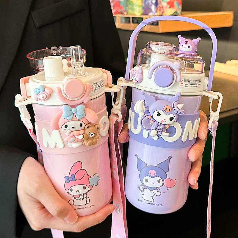 库洛米儿童保温杯吸管大容量学生上学专用双饮杯子幼儿园女童水壶