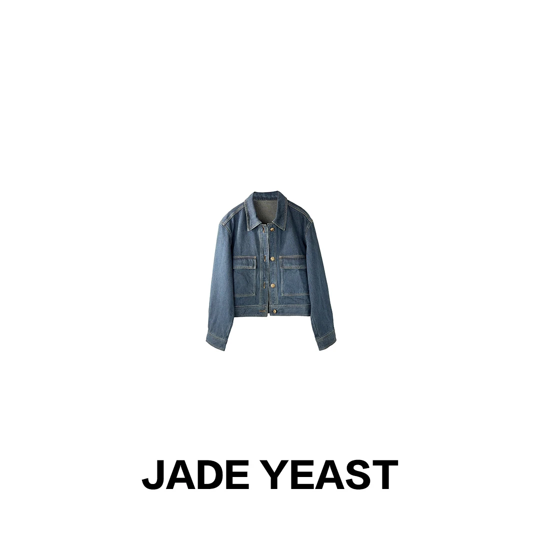 JADE YEAST|景谷蓝口袋牛仔夹克外套-71973