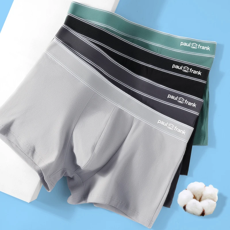 大嘴猴（3条装）7A抗菌透气四角宽松舒适精梳棉男款平角短裤柔软