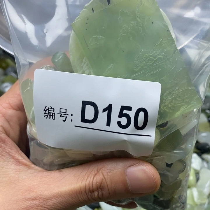 蛇纹石玉鱼缸石未镶嵌