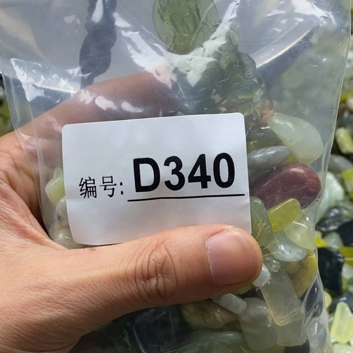 蛇纹石玉鱼缸石未镶嵌