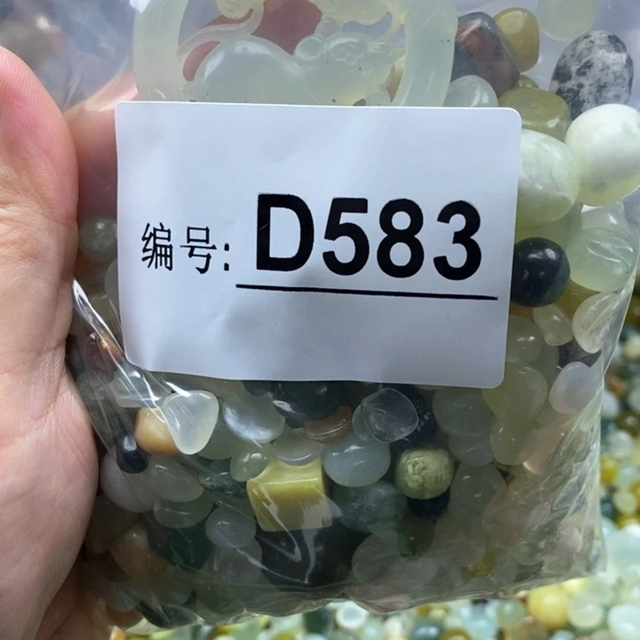 蛇纹石玉鱼缸石未镶嵌