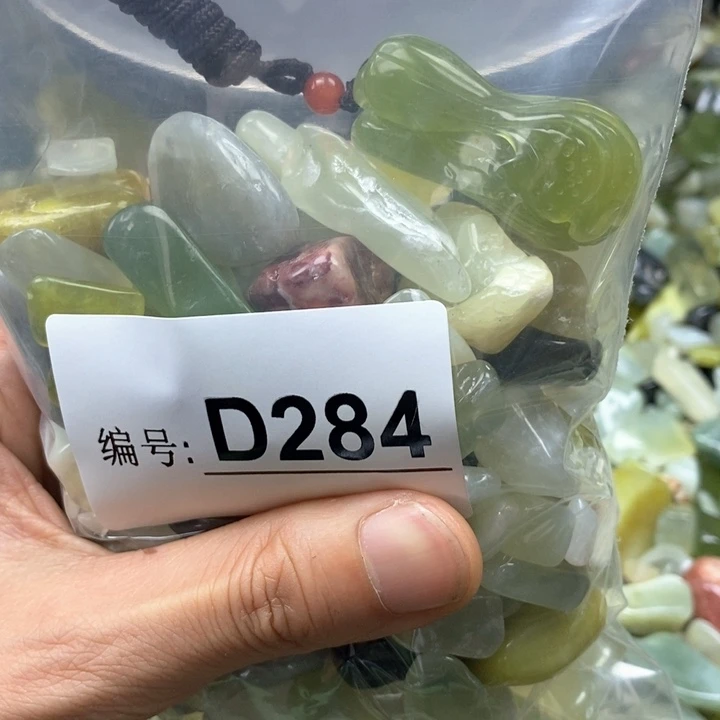 蛇纹石玉鱼缸石未镶嵌