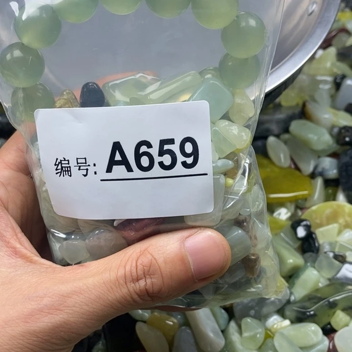 蛇纹石玉鱼缸石未镶嵌
