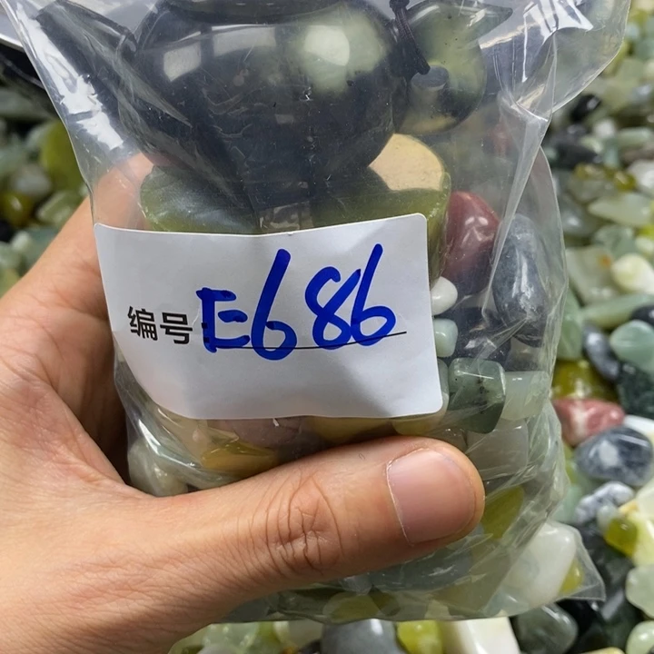 蛇纹石玉鱼缸石未镶嵌