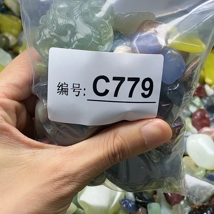 蛇纹石玉鱼缸石未镶嵌