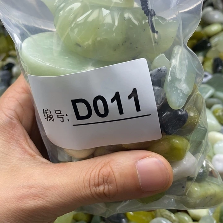 蛇纹石玉鱼缸石未镶嵌