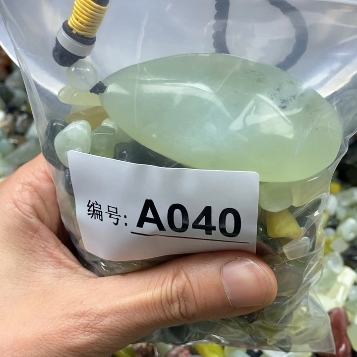 蛇纹石玉鱼缸石未镶嵌