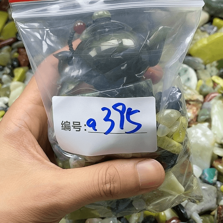 蛇纹石玉鱼缸石未镶嵌