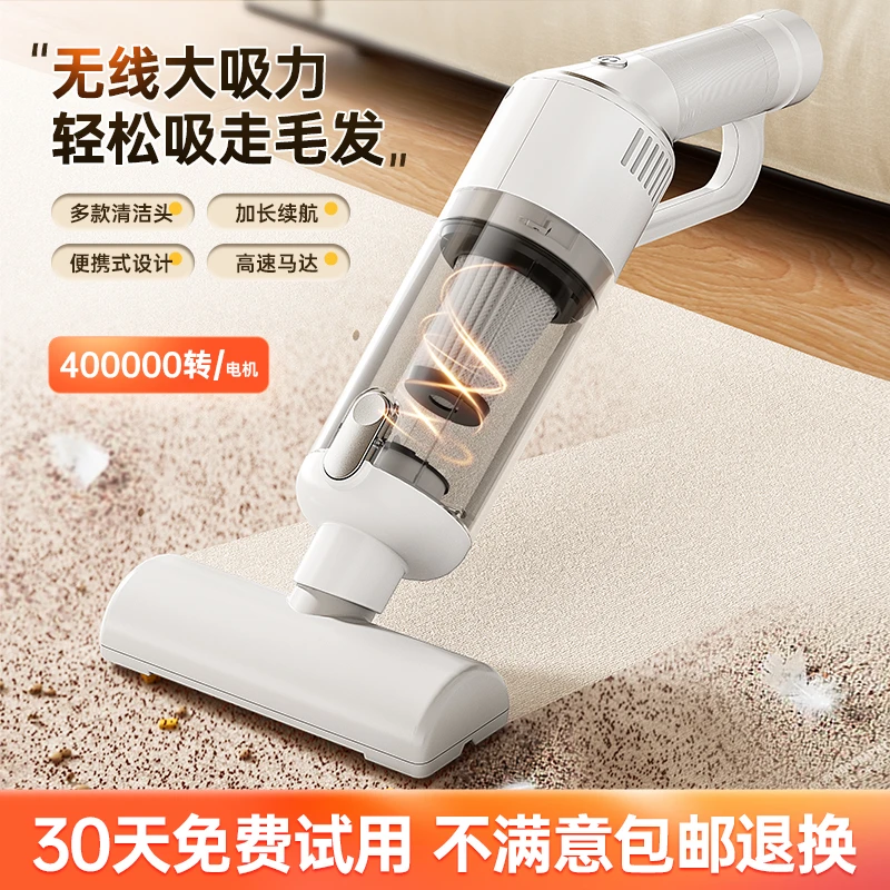 宠物家用电动除毛吸尘器无线吸毛器除毛神器刮猫毛神器床上吸狗毛